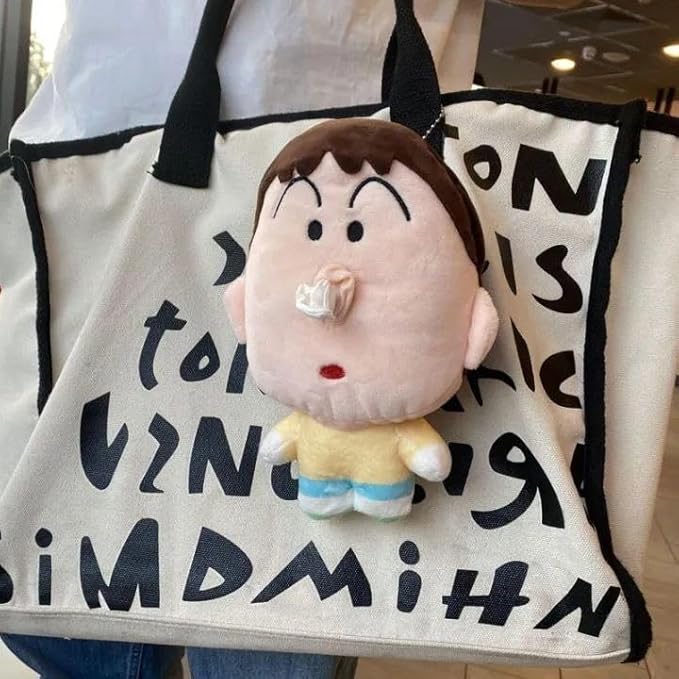 Tissue Keychain Holder